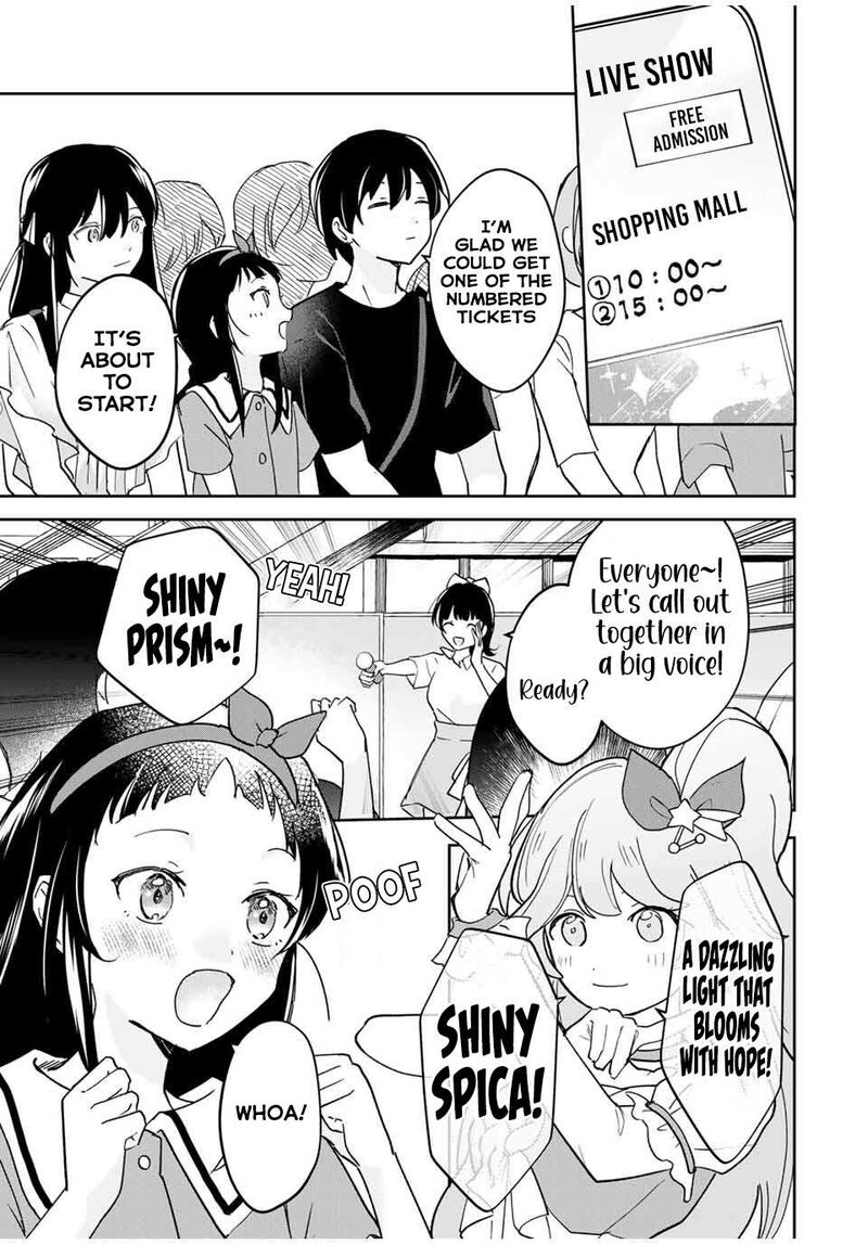 Eiyuu To Majo No Tensei Lovecome 25 6