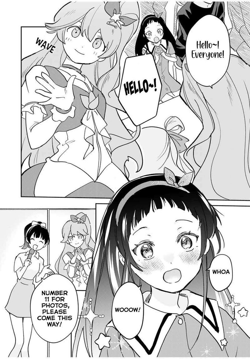 Eiyuu To Majo No Tensei Lovecome 25 7