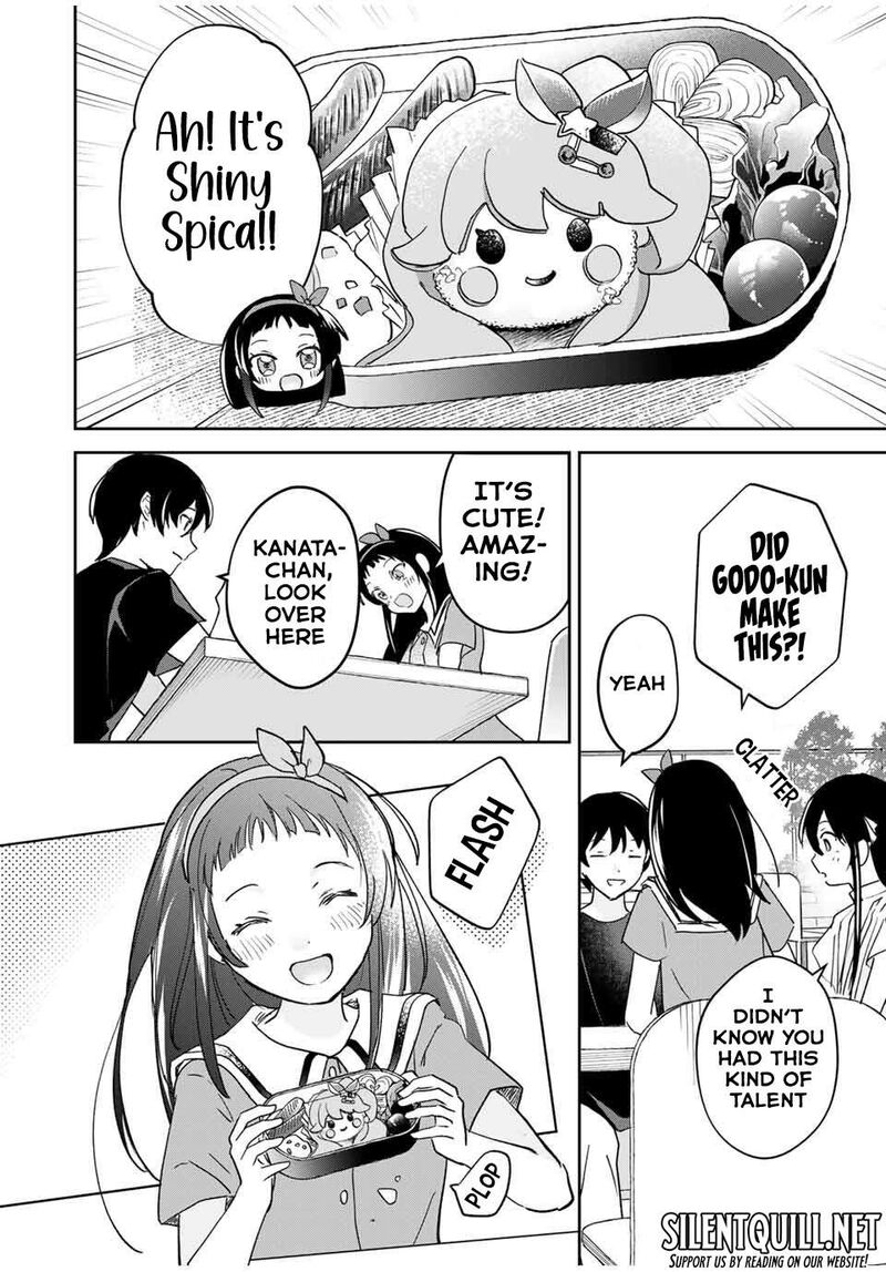 Eiyuu To Majo No Tensei Lovecome 25 9