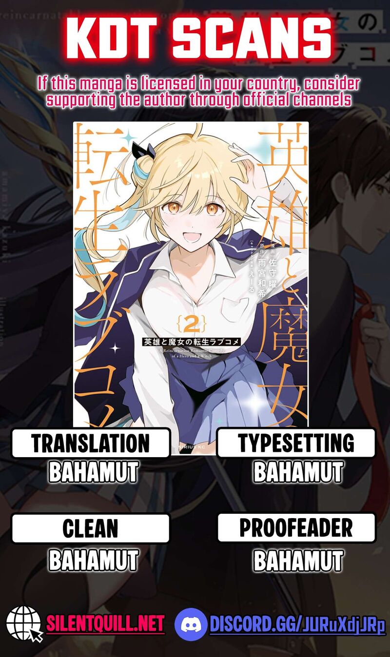 Eiyuu To Majo No Tensei Lovecome 27 1