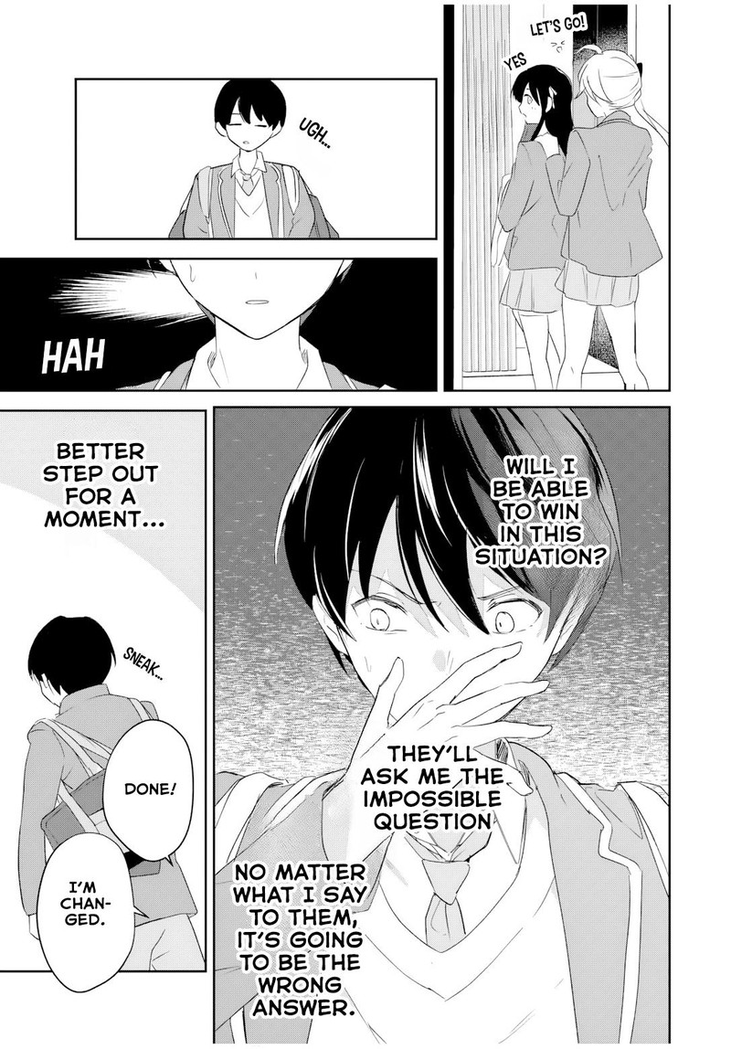 Eiyuu To Majo No Tensei Lovecome 3 13