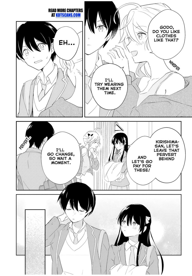 Eiyuu To Majo No Tensei Lovecome 3 18