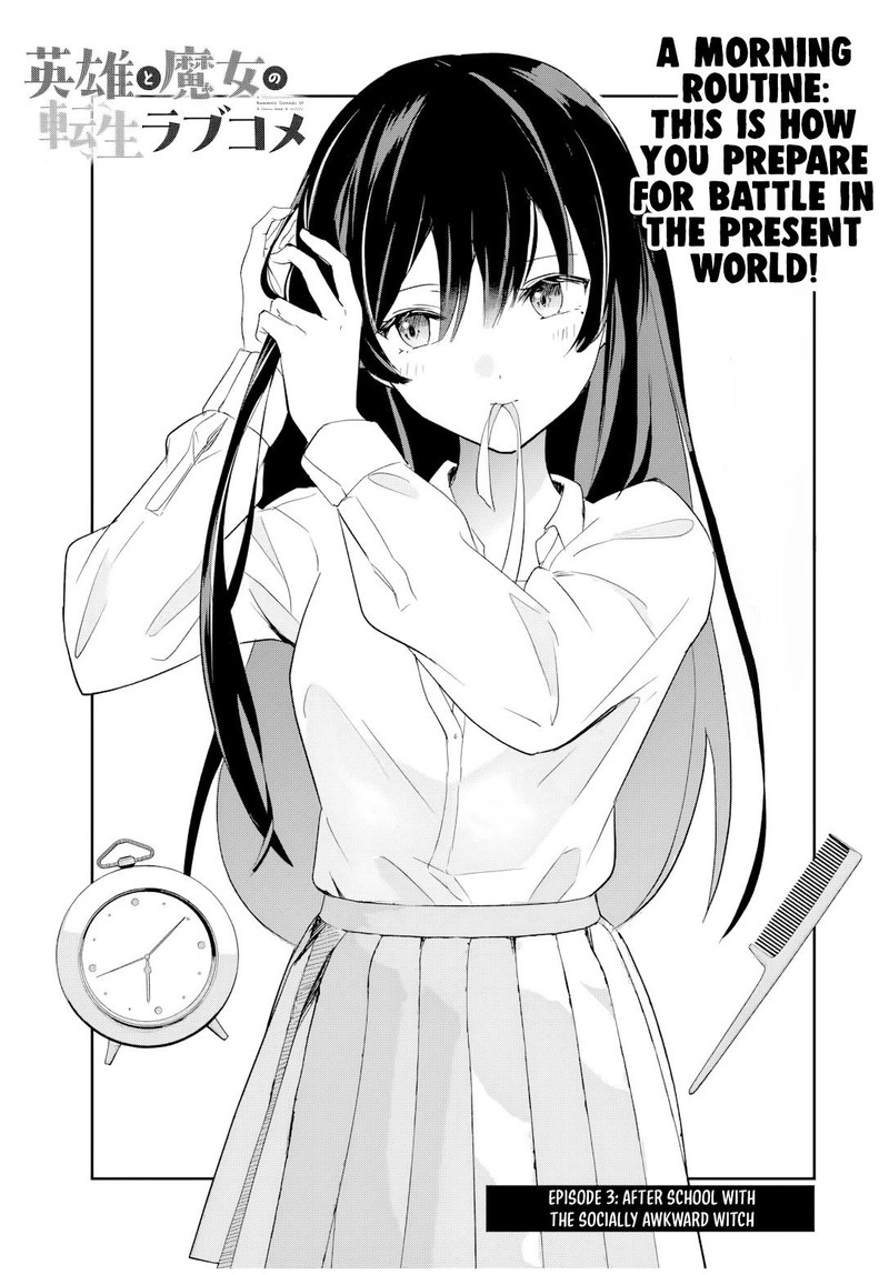 Eiyuu To Majo No Tensei Lovecome 3 3