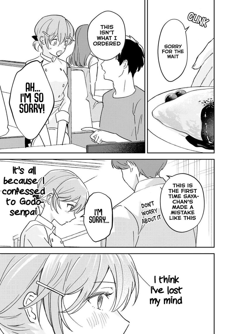 Eiyuu To Majo No Tensei Lovecome 31 8