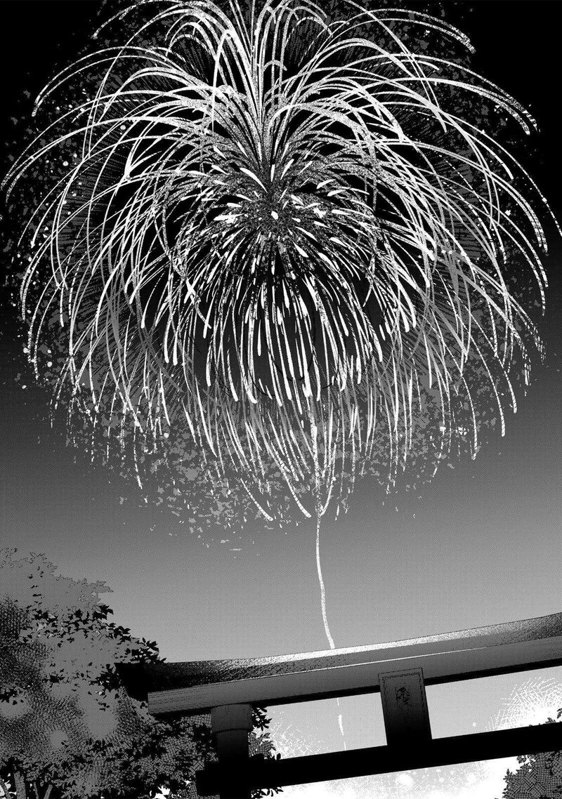 Eiyuu To Majo No Tensei Lovecome 32 12