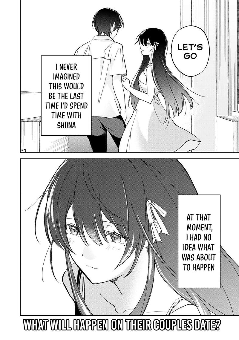 Eiyuu To Majo No Tensei Lovecome 32 17