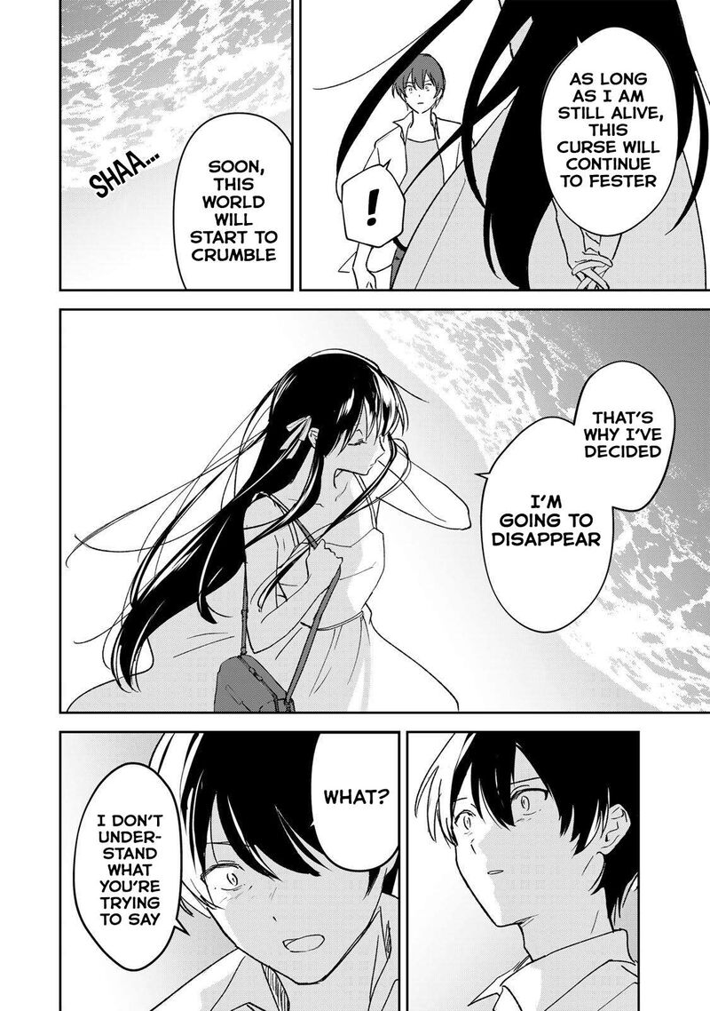 Eiyuu To Majo No Tensei Lovecome 33 13