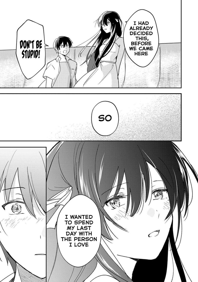 Eiyuu To Majo No Tensei Lovecome 33 14