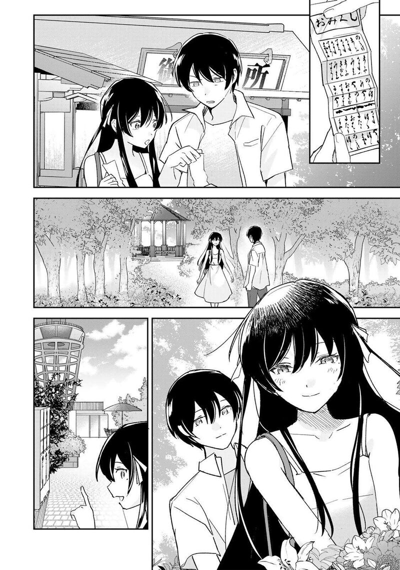 Eiyuu To Majo No Tensei Lovecome 33 9