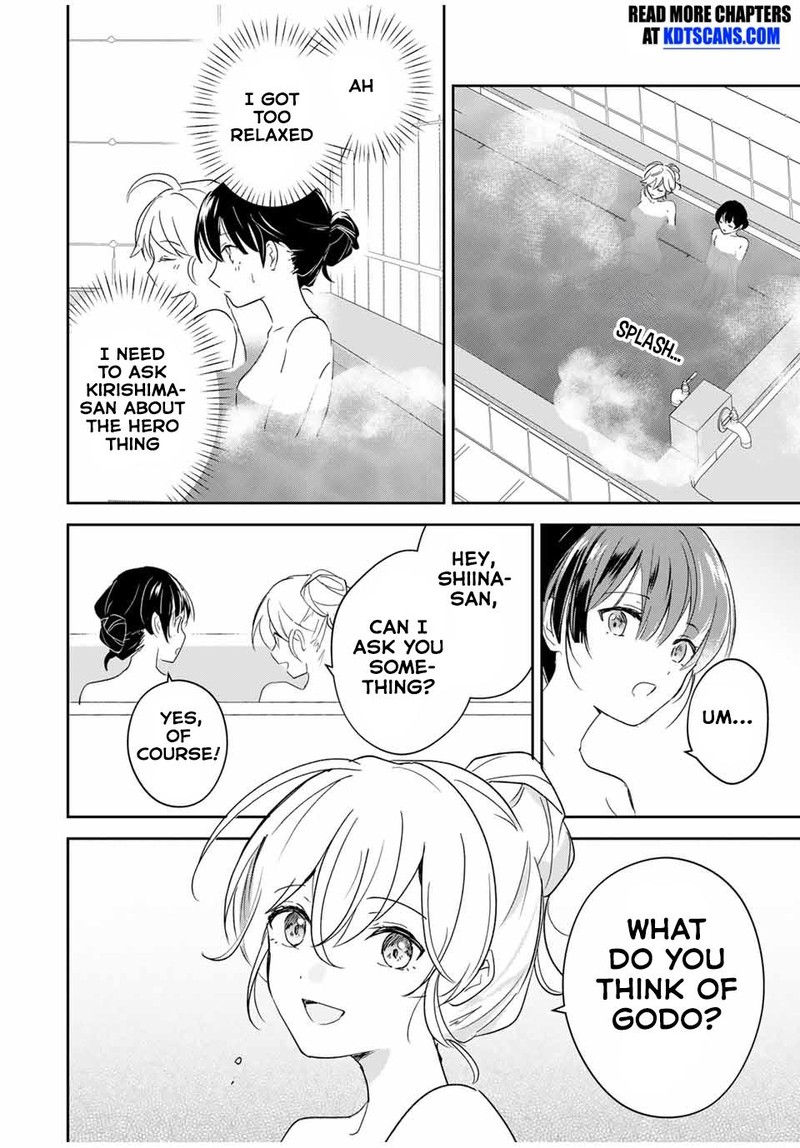 Eiyuu To Majo No Tensei Lovecome 4 17