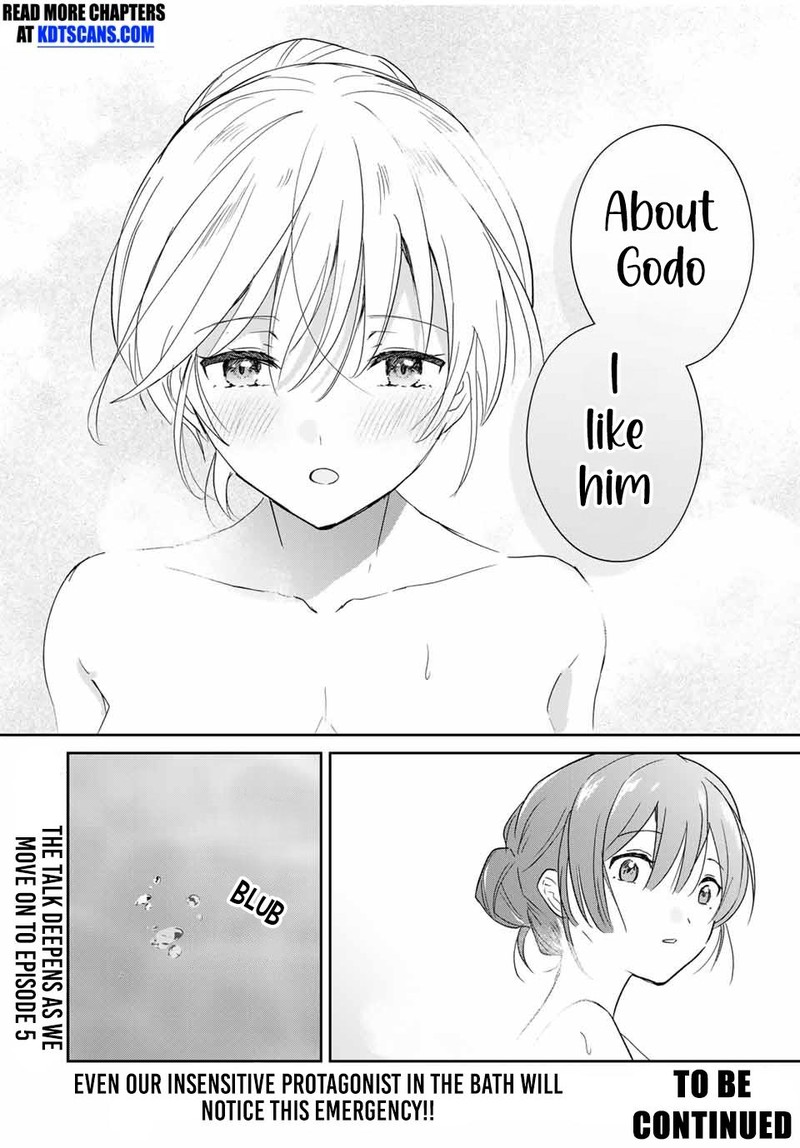 Eiyuu To Majo No Tensei Lovecome 4 19