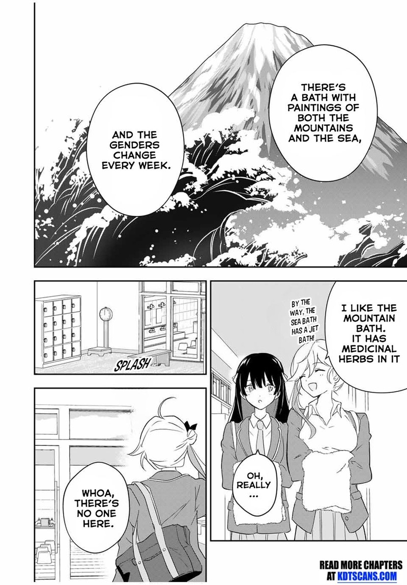 Eiyuu To Majo No Tensei Lovecome 4 7