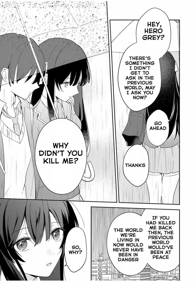 Eiyuu To Majo No Tensei Lovecome 5 15