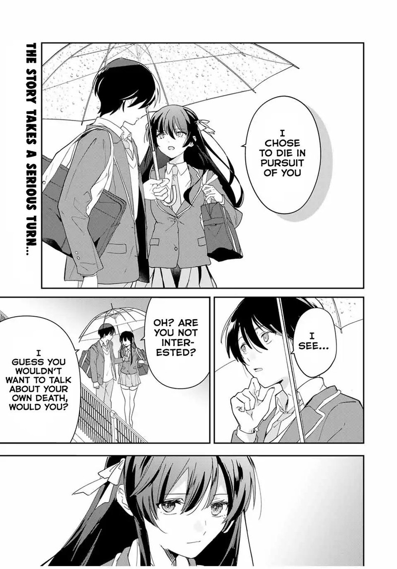 Eiyuu To Majo No Tensei Lovecome 6 1