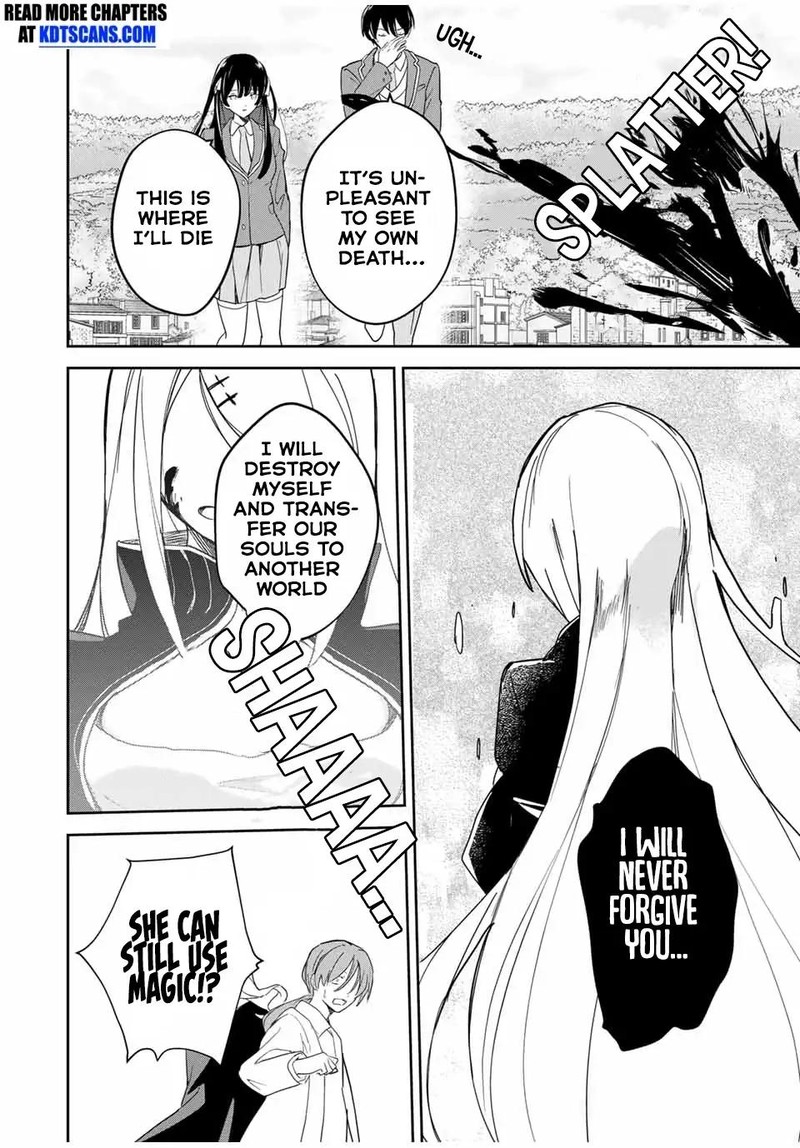 Eiyuu To Majo No Tensei Lovecome 6 14