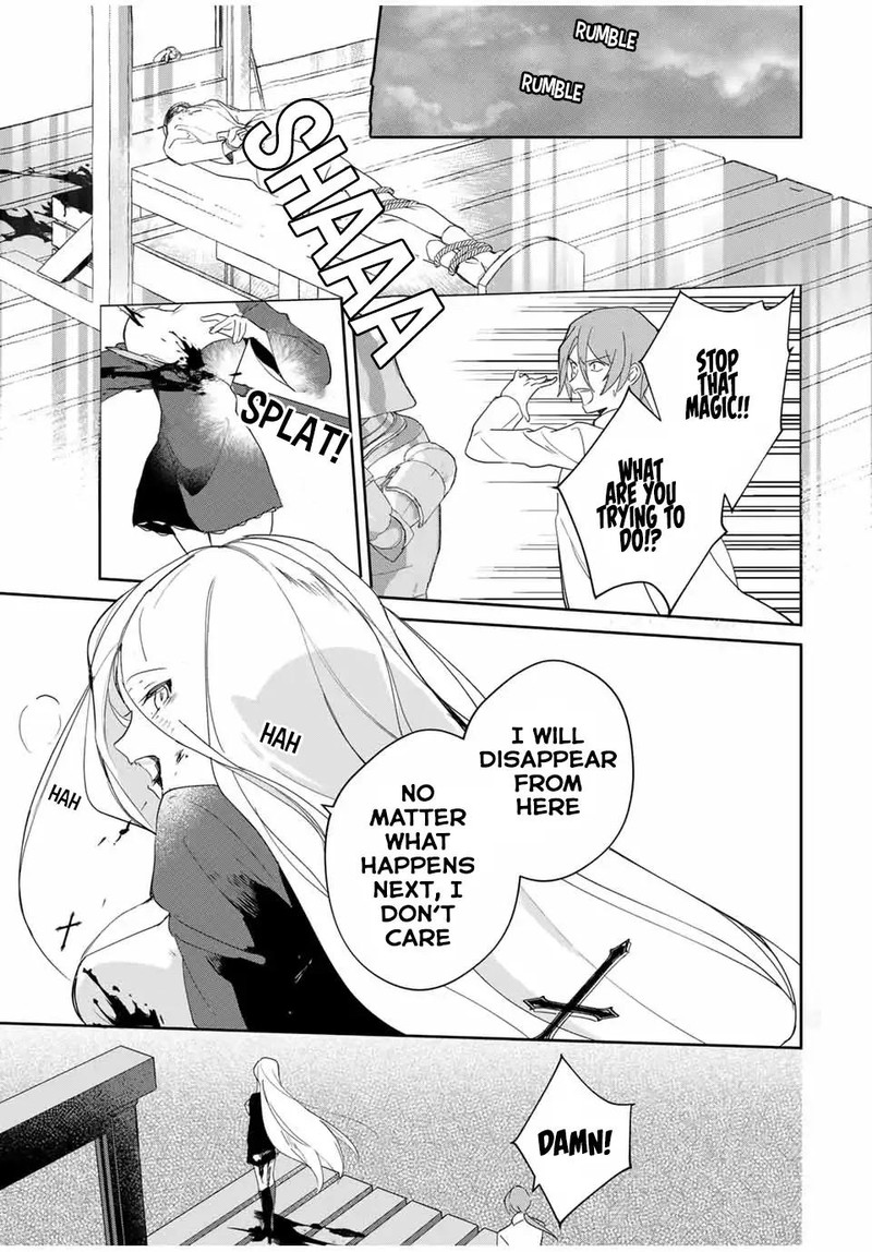 Eiyuu To Majo No Tensei Lovecome 6 15