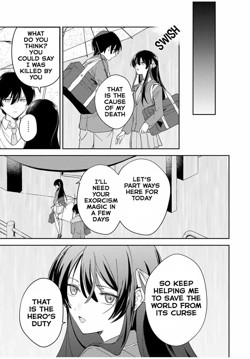 Eiyuu To Majo No Tensei Lovecome 6 17