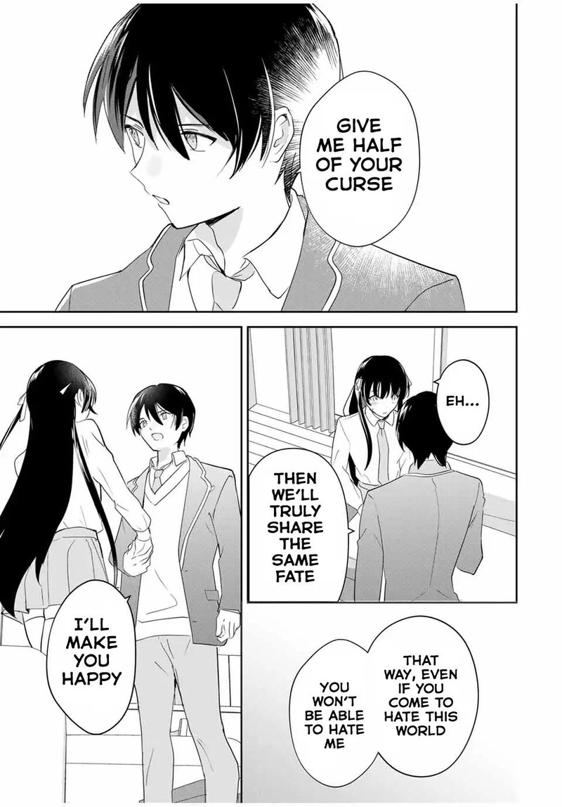 Eiyuu To Majo No Tensei Lovecome 7 13