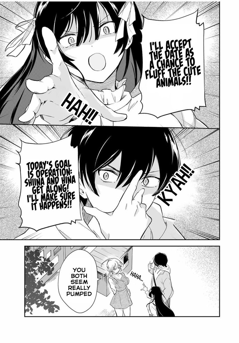 Eiyuu To Majo No Tensei Lovecome 8 11