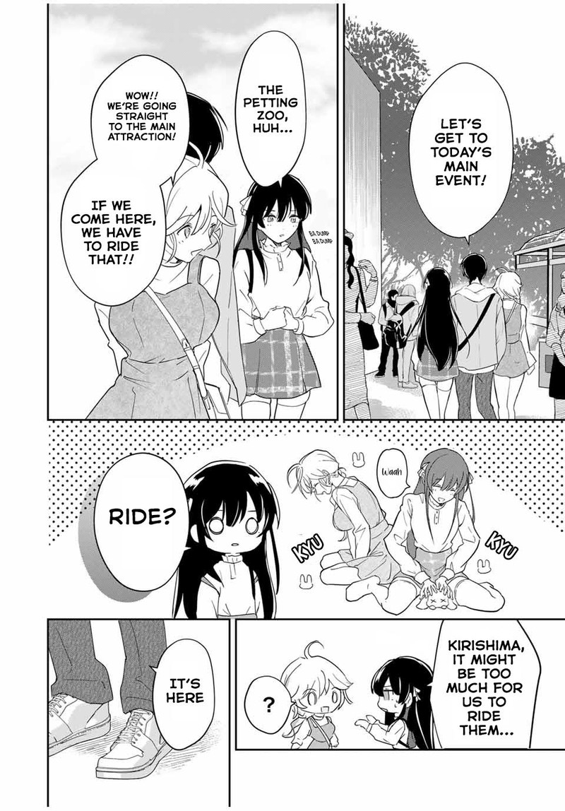 Eiyuu To Majo No Tensei Lovecome 8 12