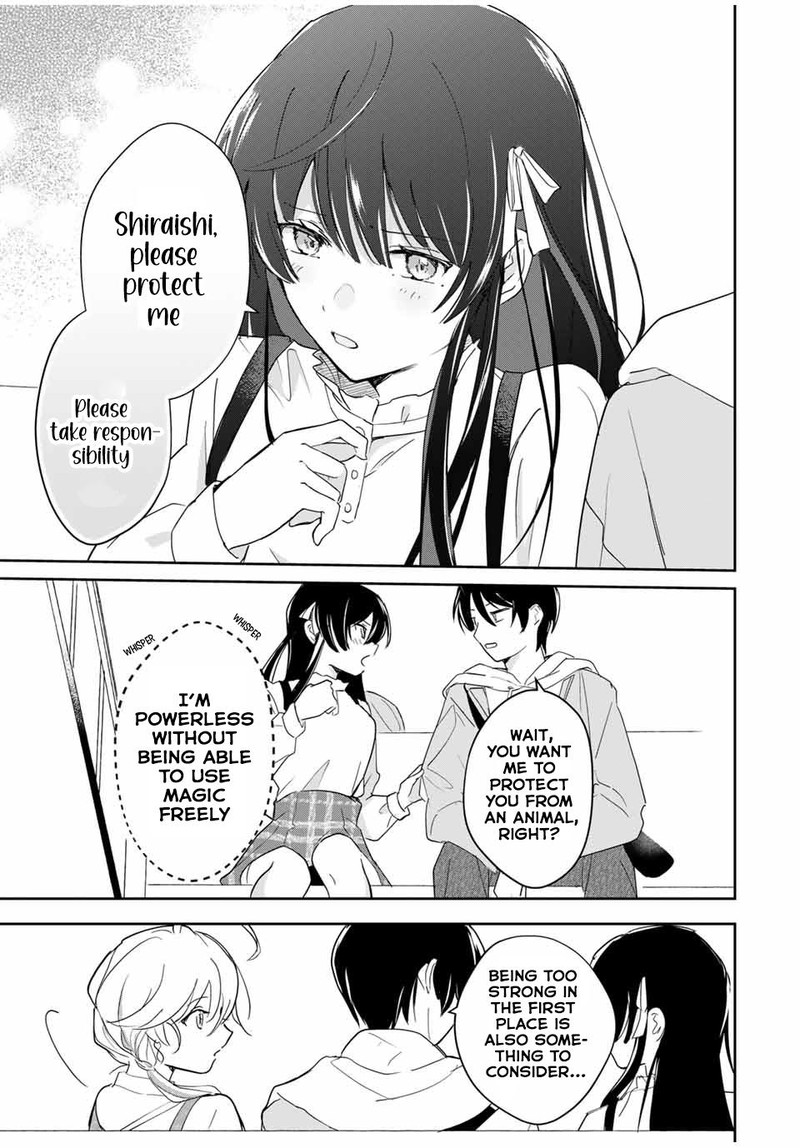 Eiyuu To Majo No Tensei Lovecome 8 17