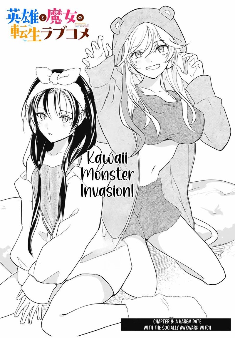 Eiyuu To Majo No Tensei Lovecome 8 3