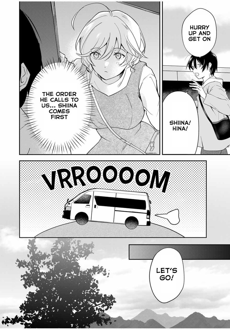 Eiyuu To Majo No Tensei Lovecome 8 8