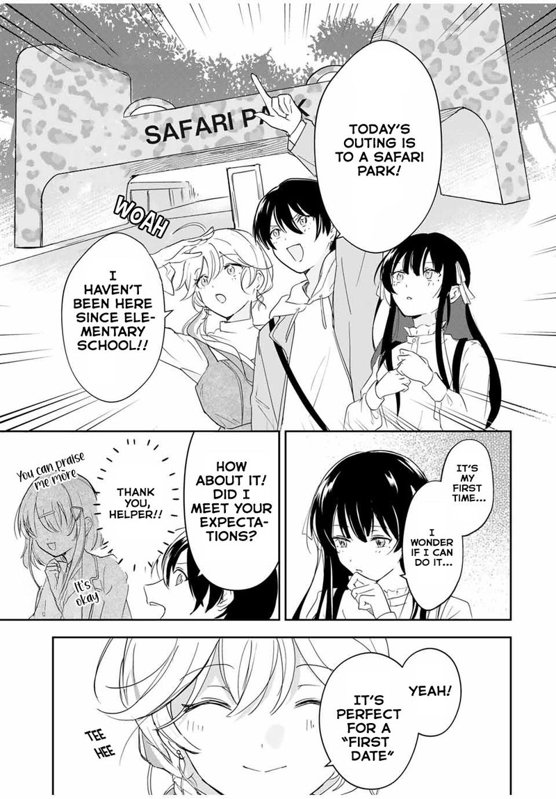 Eiyuu To Majo No Tensei Lovecome 8 9