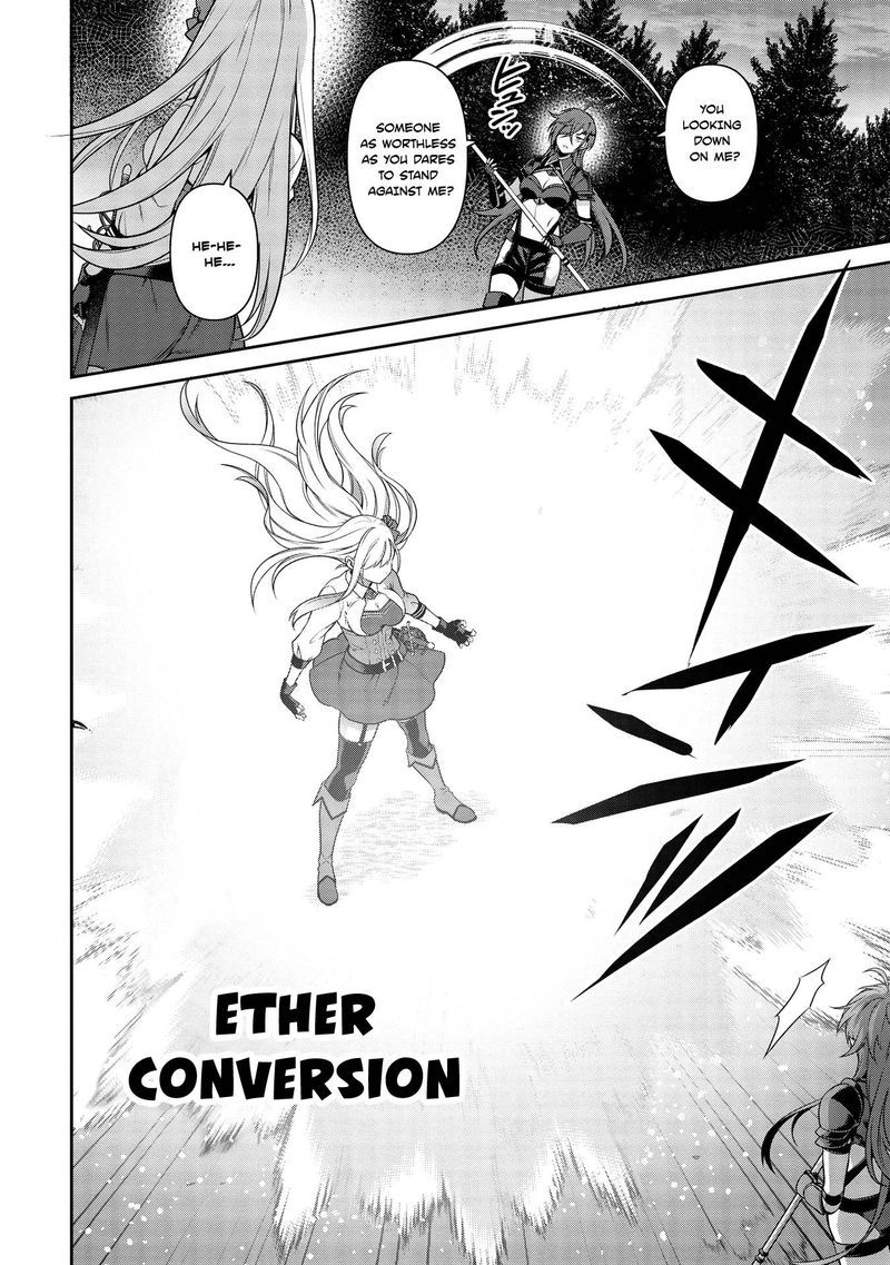 Eiyuuou Bu Wo Kiwameru Tame Tenseisu Soshite Sekai Saikyou No Minarai Kishi 14 5