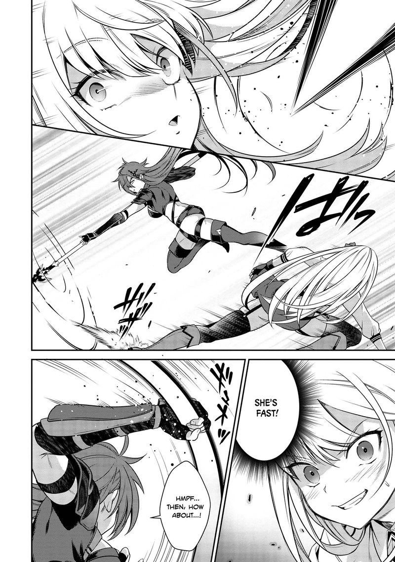 Eiyuuou Bu Wo Kiwameru Tame Tenseisu Soshite Sekai Saikyou No Minarai Kishi 14 9