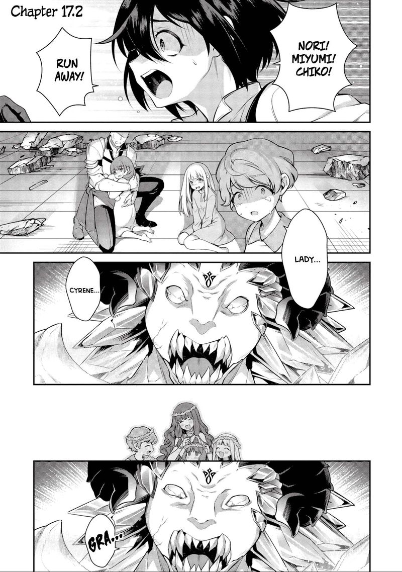 Eiyuuou Bu Wo Kiwameru Tame Tenseisu Soshite Sekai Saikyou No Minarai Kishi 17b 1