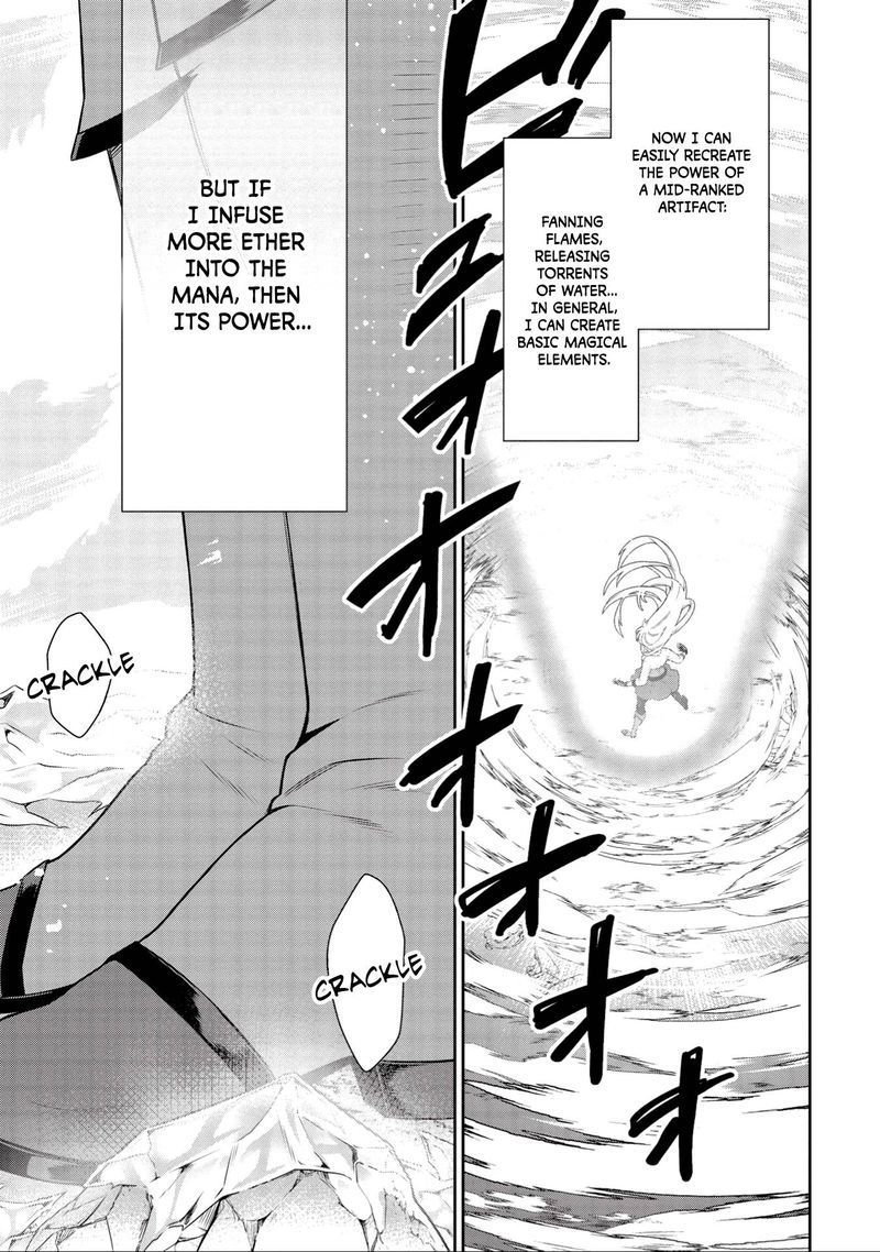 Eiyuuou Bu Wo Kiwameru Tame Tenseisu Soshite Sekai Saikyou No Minarai Kishi 17b 11