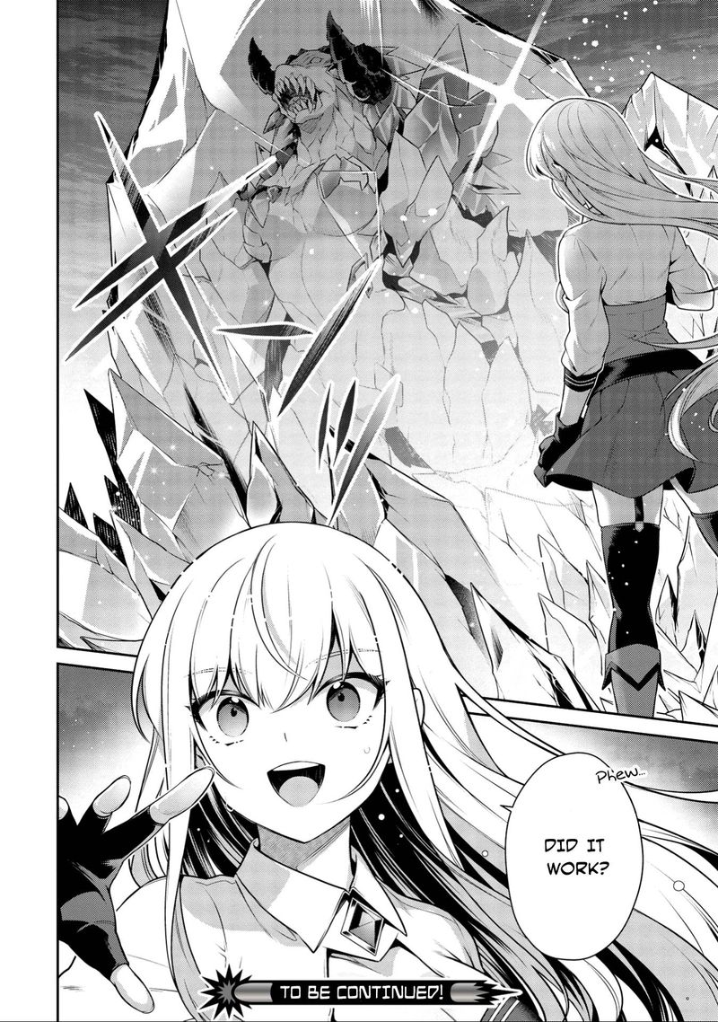 Eiyuuou Bu Wo Kiwameru Tame Tenseisu Soshite Sekai Saikyou No Minarai Kishi 17b 13