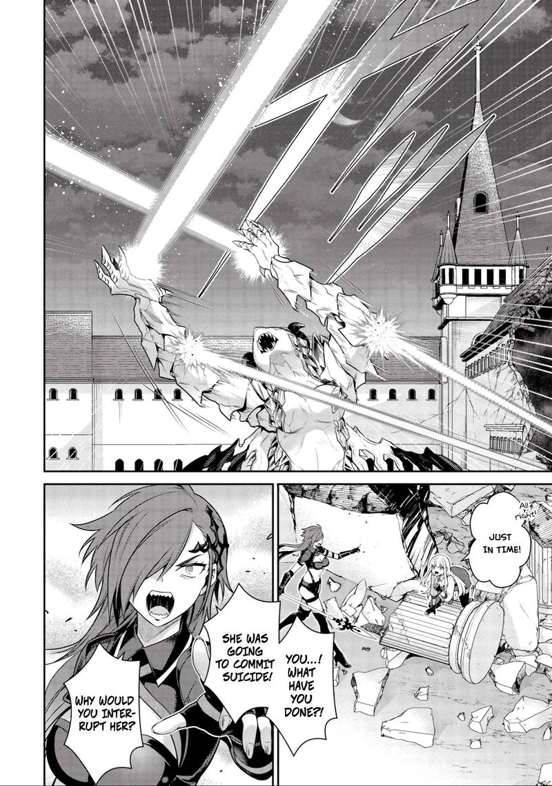 Eiyuuou Bu Wo Kiwameru Tame Tenseisu Soshite Sekai Saikyou No Minarai Kishi 17b 4