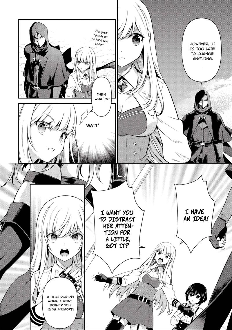 Eiyuuou Bu Wo Kiwameru Tame Tenseisu Soshite Sekai Saikyou No Minarai Kishi 17b 6