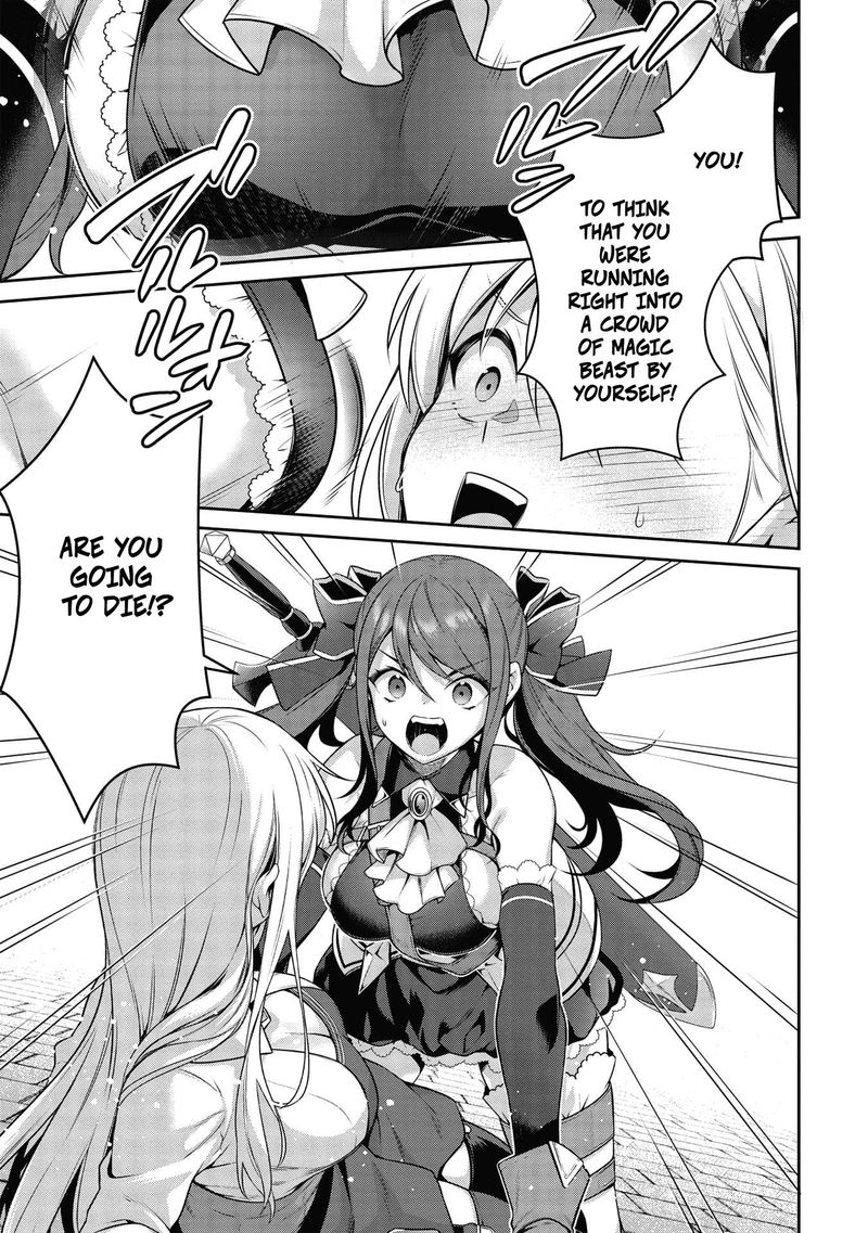 Eiyuuou Bu Wo Kiwameru Tame Tenseisu Soshite Sekai Saikyou No Minarai Kishi 19a 1