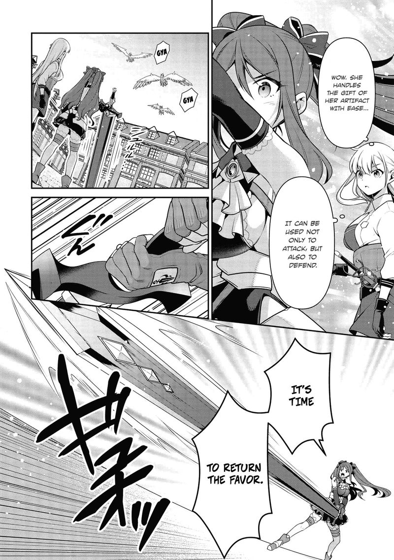 Eiyuuou Bu Wo Kiwameru Tame Tenseisu Soshite Sekai Saikyou No Minarai Kishi 19a 11