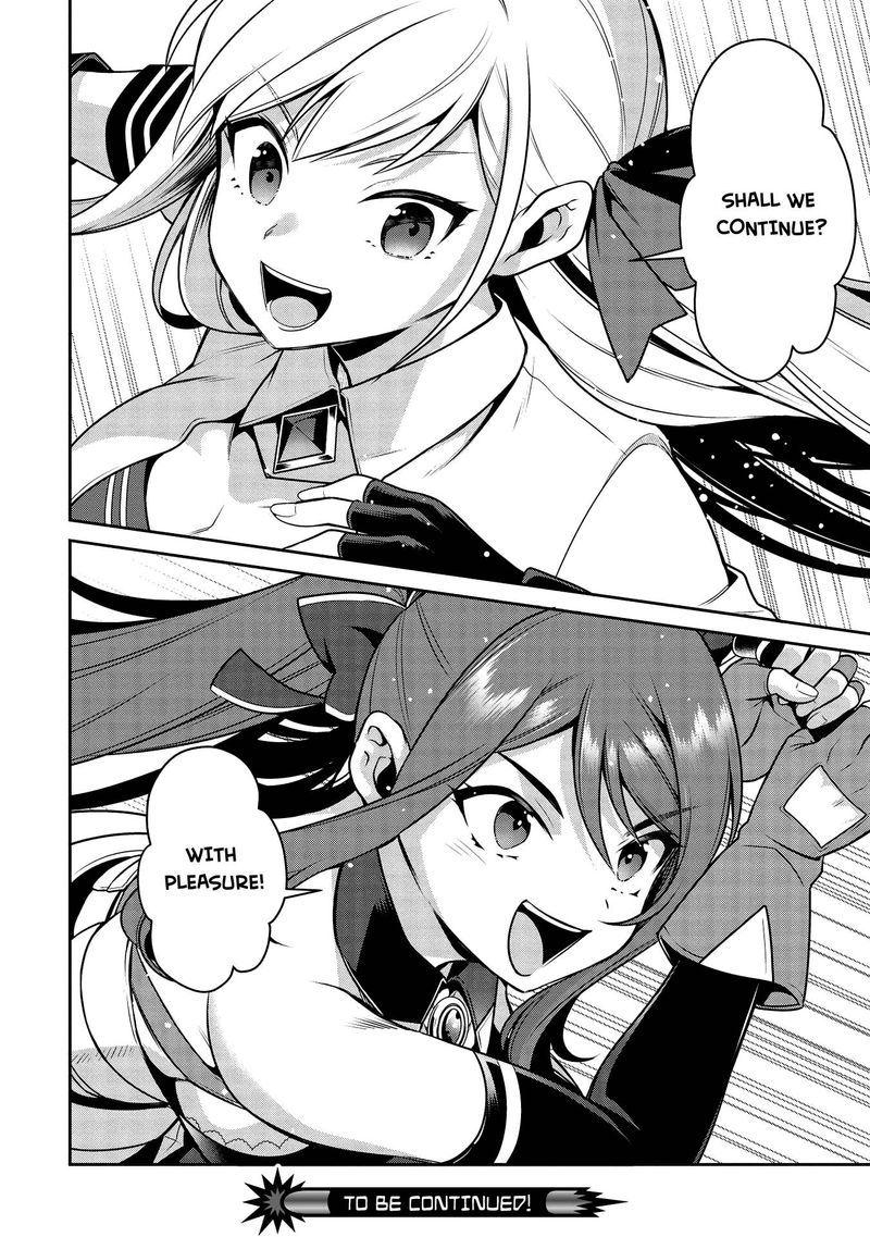 Eiyuuou Bu Wo Kiwameru Tame Tenseisu Soshite Sekai Saikyou No Minarai Kishi 19a 15