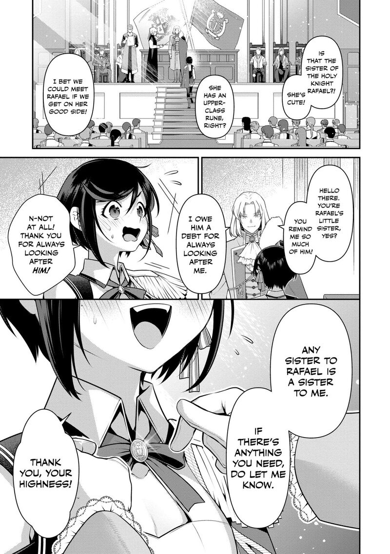 Eiyuuou Bu Wo Kiwameru Tame Tenseisu Soshite Sekai Saikyou No Minarai Kishi 22 12