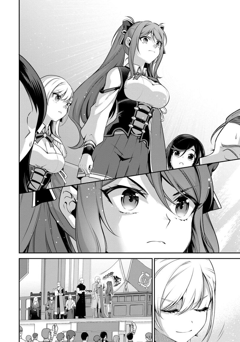 Eiyuuou Bu Wo Kiwameru Tame Tenseisu Soshite Sekai Saikyou No Minarai Kishi 22 17