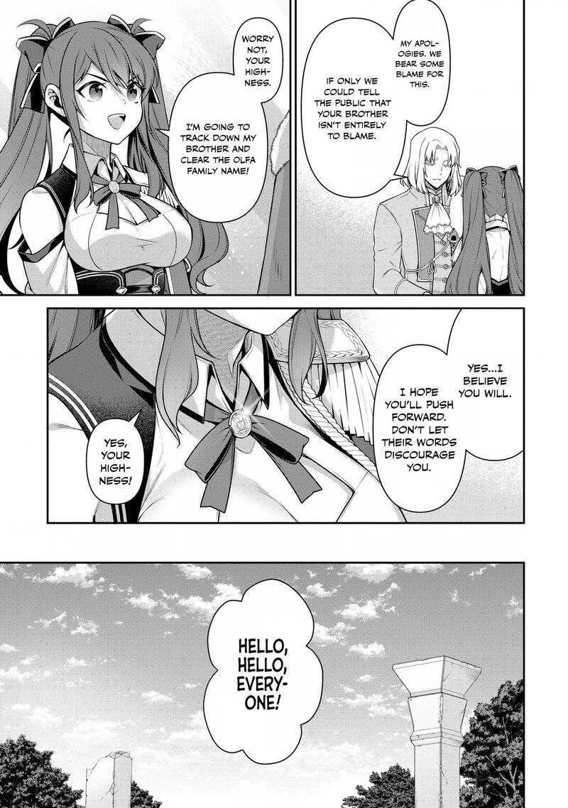 Eiyuuou Bu Wo Kiwameru Tame Tenseisu Soshite Sekai Saikyou No Minarai Kishi 22 18