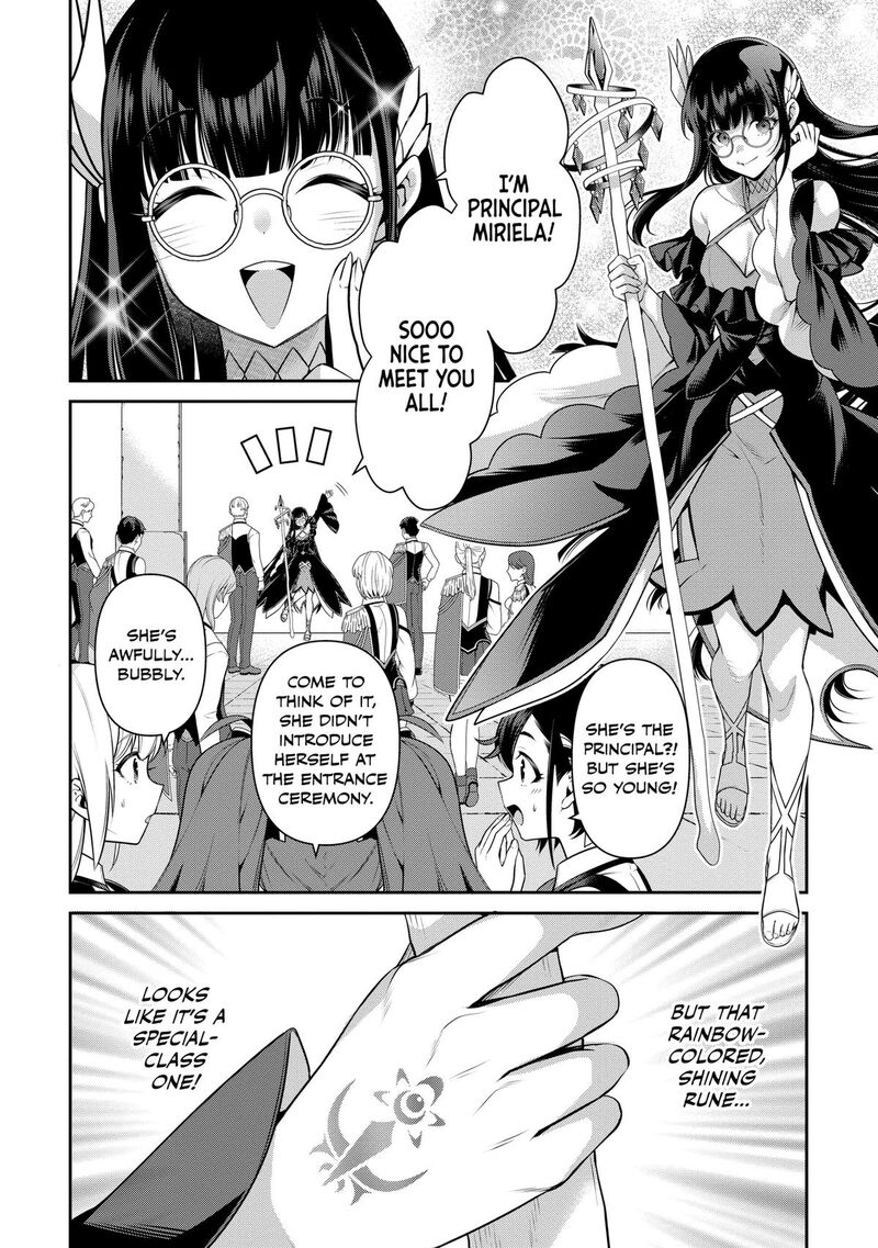 Eiyuuou Bu Wo Kiwameru Tame Tenseisu Soshite Sekai Saikyou No Minarai Kishi 22 19