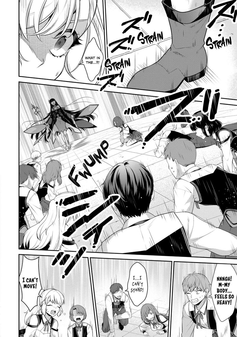 Eiyuuou Bu Wo Kiwameru Tame Tenseisu Soshite Sekai Saikyou No Minarai Kishi 22 21