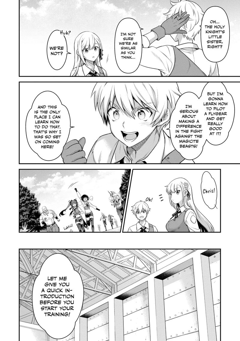 Eiyuuou Bu Wo Kiwameru Tame Tenseisu Soshite Sekai Saikyou No Minarai Kishi 23 18