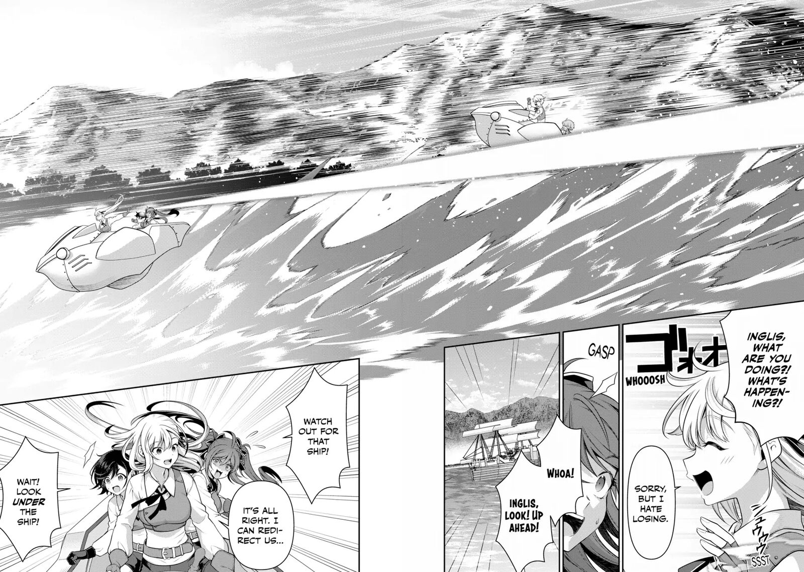 Eiyuuou Bu Wo Kiwameru Tame Tenseisu Soshite Sekai Saikyou No Minarai Kishi 23 26