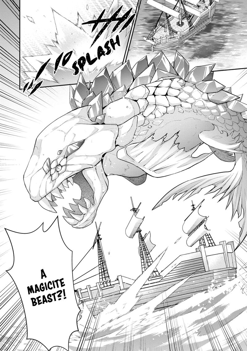 Eiyuuou Bu Wo Kiwameru Tame Tenseisu Soshite Sekai Saikyou No Minarai Kishi 23 27