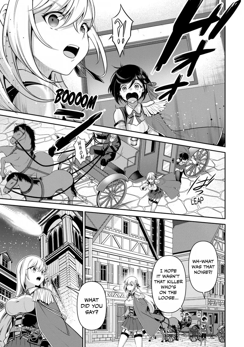 Eiyuuou Bu Wo Kiwameru Tame Tenseisu Soshite Sekai Saikyou No Minarai Kishi 24 13