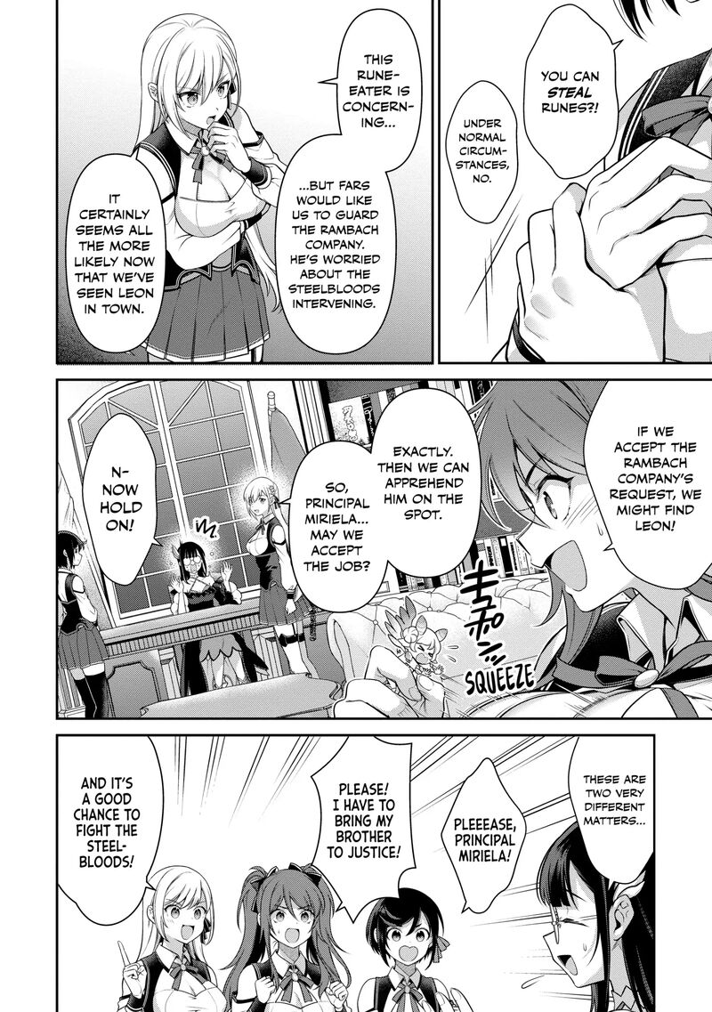 Eiyuuou Bu Wo Kiwameru Tame Tenseisu Soshite Sekai Saikyou No Minarai Kishi 24 22