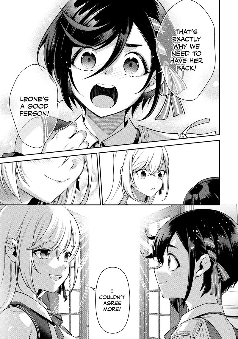 Eiyuuou Bu Wo Kiwameru Tame Tenseisu Soshite Sekai Saikyou No Minarai Kishi 24 3