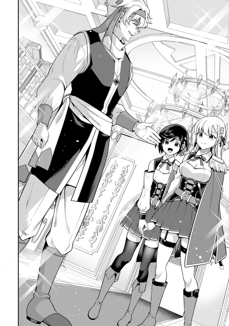 Eiyuuou Bu Wo Kiwameru Tame Tenseisu Soshite Sekai Saikyou No Minarai Kishi 24 4